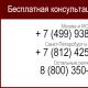 Fradrag fra lønn - prosedyren for fradrag i henhold til den russiske føderasjonens arbeidskode 137